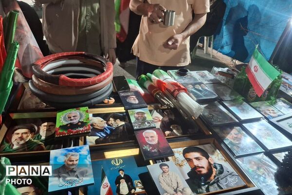 اجتماع بزرگ مردم اندیشه در گلزار شهدای فاز چهار