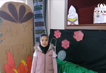 مراسم پرده خوانی و عزاداری در دبستان شهید فصاحت 