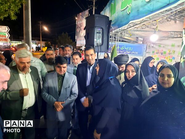 جشن عید غدیر در میدان دانشجو به همت آموزش و پرورش ناحیه ۶ مشهد