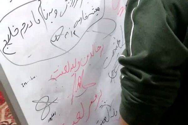 سه روز مهمانی خدا