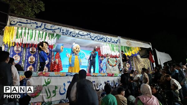 جشن بزرگ خیابانی عید غدیر، تجلی ولایت در شهرستان فریدن 