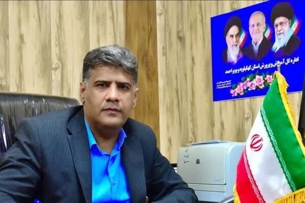 آغاز فرآیند تشکیل پرونده و بارگذاری مدارک ارتقای رتبه فرهنگیان کهگیلویه و بویراحمد
