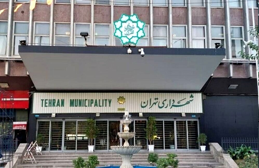 شهردار تهران اجازه دخالت در حریم شهرستان‌های استان را ندارد