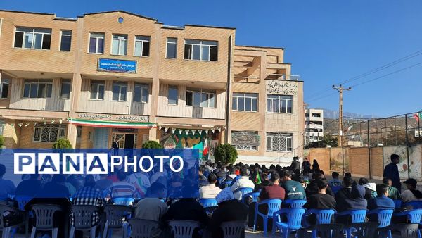 نواختن زنگ استکبارستیزی در مدارس کهگیلویه و بویراحمد 