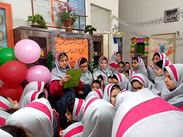جشن مبعث، تجلی وحدت و معنویت