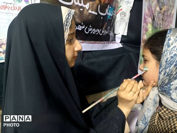 میدان ۲۲ بهمن گلوگاه، میعادگاه پیمان با ایران