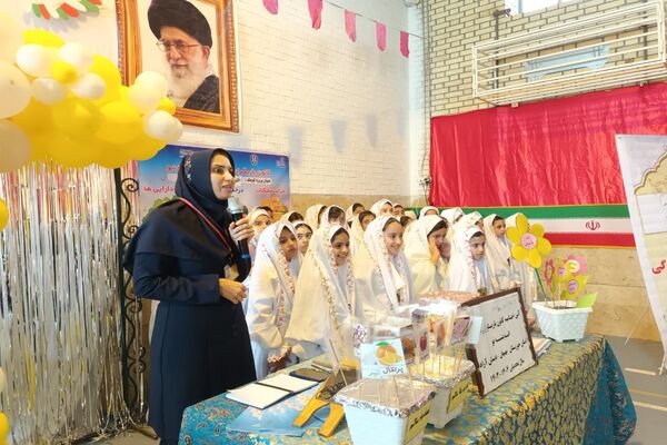 آیین اختتامیه کانون یاریگران زندگی در دبستان آزاده بهبهان