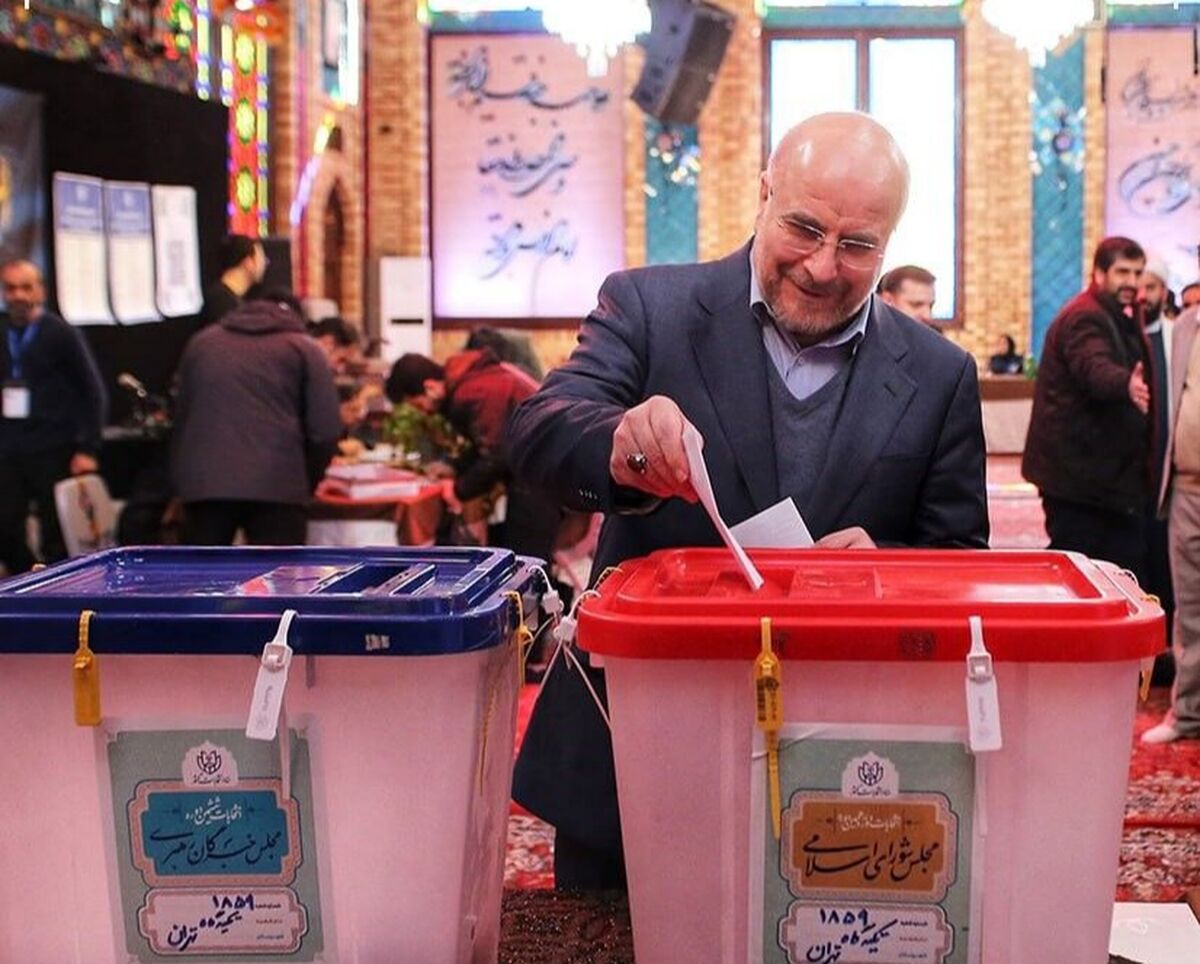 قالیباف رای خود را به صندوق انداخت