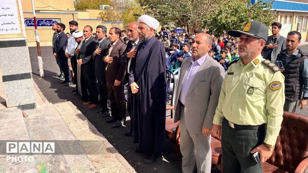 جشن عاطفه‌ها در شهرستان چاراویماق