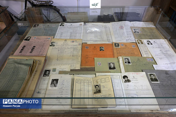 از دارالفنون تا کنون