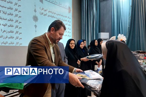 برگزاری اختتامیه طرح‌ها و برنامه‌های معاونت آموزش ابتدایی کهریزک 