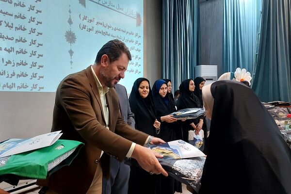 برگزاری اختتامیه طرح‌ها و برنامه‌های معاونت آموزش ابتدایی کهریزک 