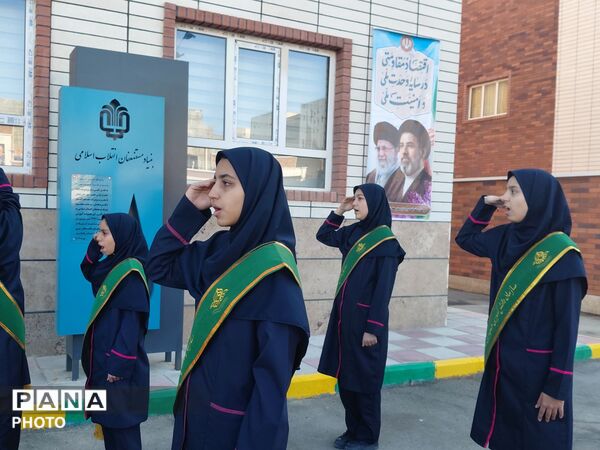 جشن آغاز سال تحصیلی  مدرسه شهید سیدحسن نصرالله  فردیس