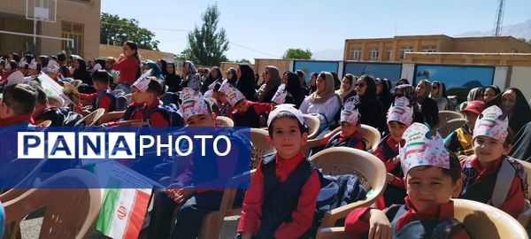 جشن شکوفه‌ها در شهرستان فریدونشهر