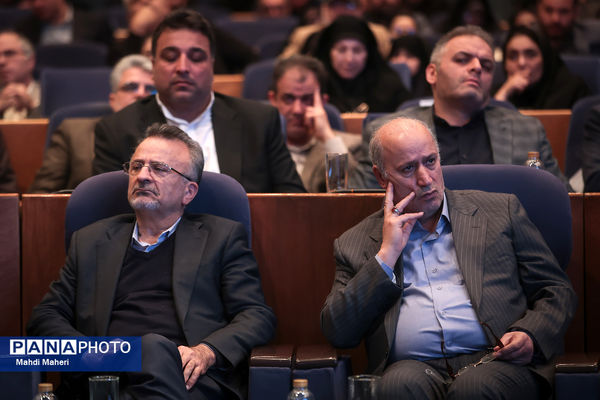 اجلاس سراسری مدیران ورزش کشور