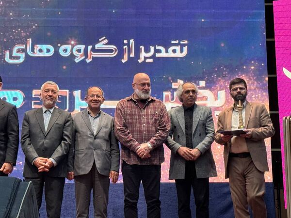 اختتامیه سیزدهمین جشنواره ملی سرود رضوی در مشهد