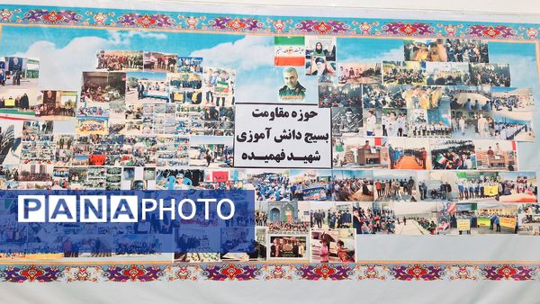 برگزاری کلاس سلاح شناسی ویژه دختران در شهرستان لنده