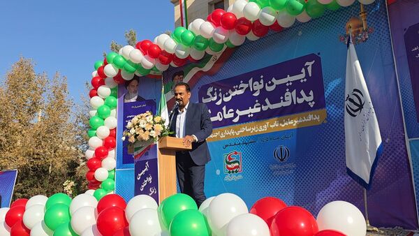 آیین نواختن زنگ پدافند غیرعامل در ناحیه شش مشهد