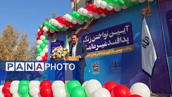 آیین نواختن زنگ پدافند غیرعامل در ناحیه شش مشهد