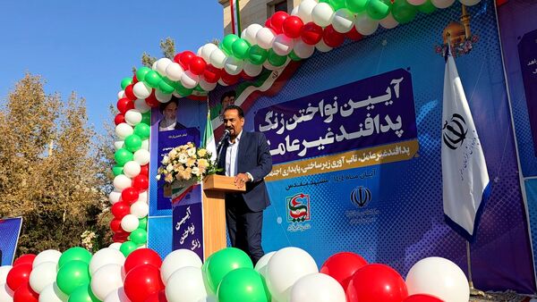 آیین نواختن زنگ پدافند غیرعامل در ناحیه شش مشهد