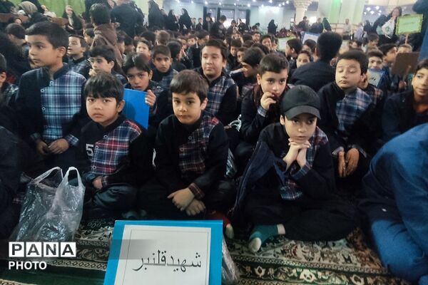 نوگلان فاطمی در آغوش حضرت عبدالعظیم حسنی (ع)