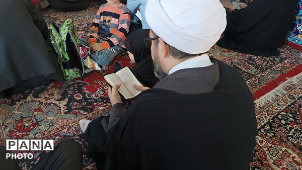 دعای عرفه در فارسان
