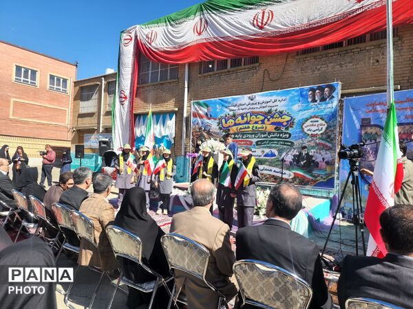 جشن «جوانه‌ها» در سنندج با حضور مشاور وزیر آموزش‌وپرورش
