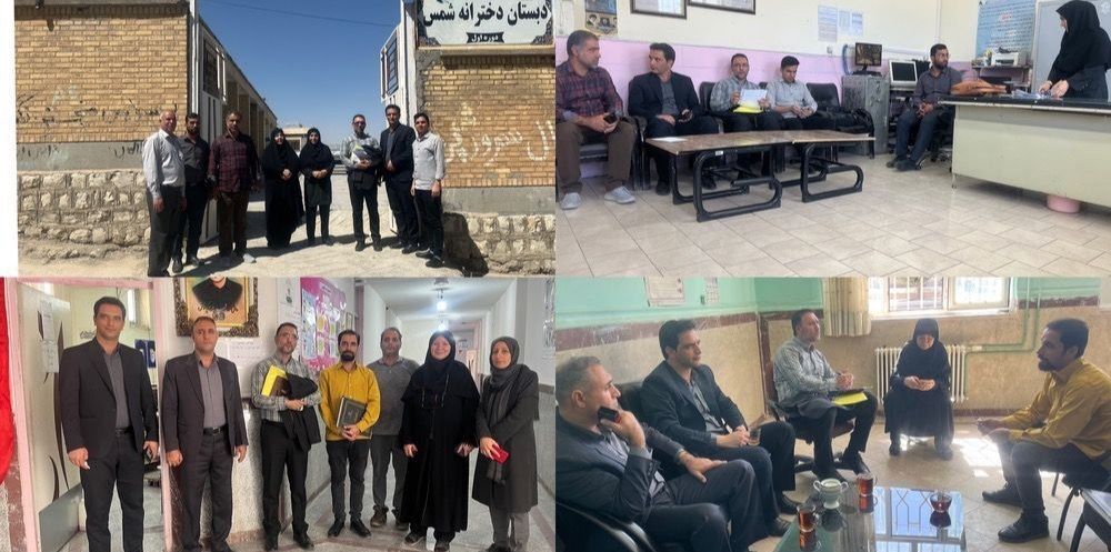 آمادگی مدارس نورآباد برای مهر؛ بازرسان دوباره به سراغ مدارس آمدند
