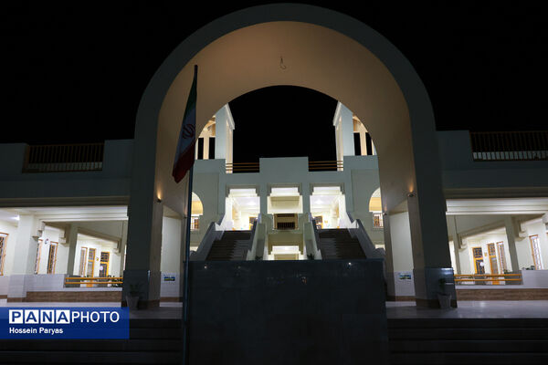 مدرسه ابتدایی فاطمیه بندر کنگ