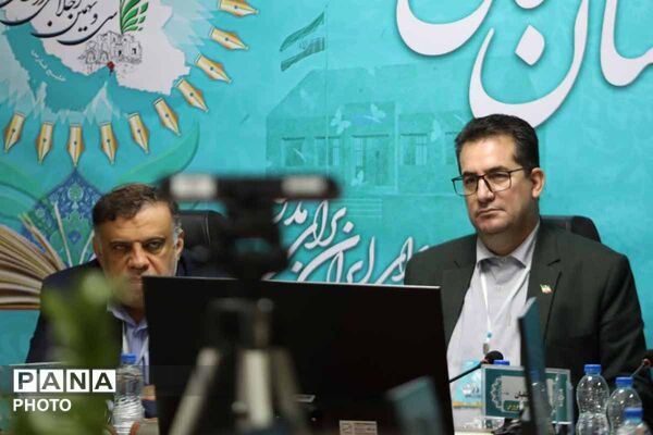  سومین روز سی و نهمین اجلاس رؤسای آموزش و پرورش سراسر کشور