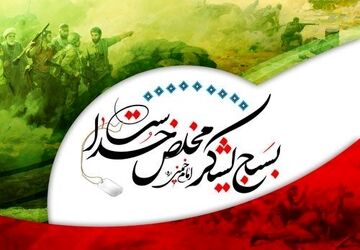 هفته بسیج؛ یادآور ایمان، ایستادگی و وحدت ملی