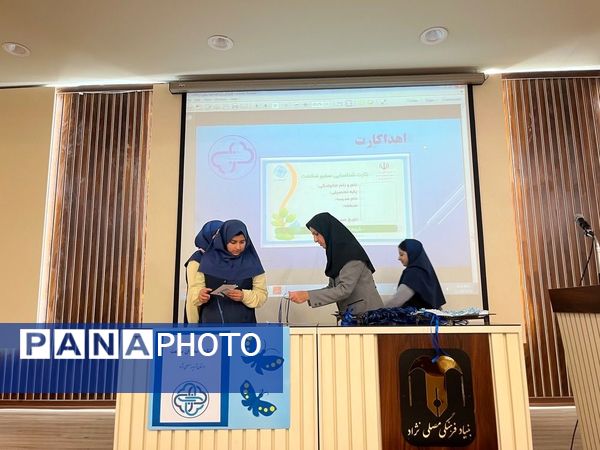 آغاز فعالیت سفیران سلامت در دبستان آرمینه مصلی‌نژاد مشهد