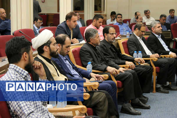 دوره توانمندسازی دبیران متوسطه سراسر کشور در قم