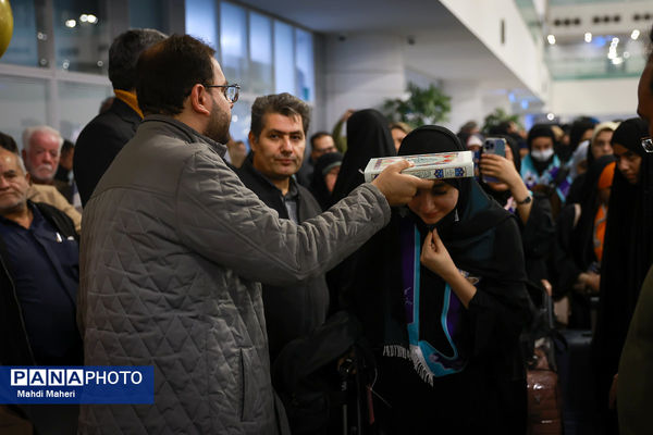 بدرقه آخرین کاروان دانش‌آموزان عمره‌گزار از ایستگاه پروازی تهران