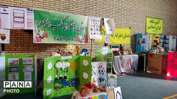 درخشش پژوهشگران کوچک در نمایشگاه منطقه ای «جابربن حیان»