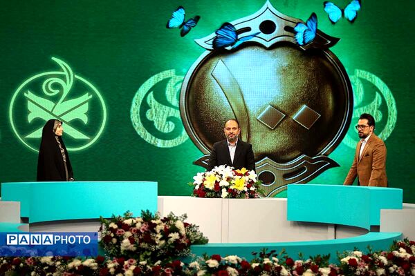 مراسم اختتامیه «زندگی با آیه‌ها»