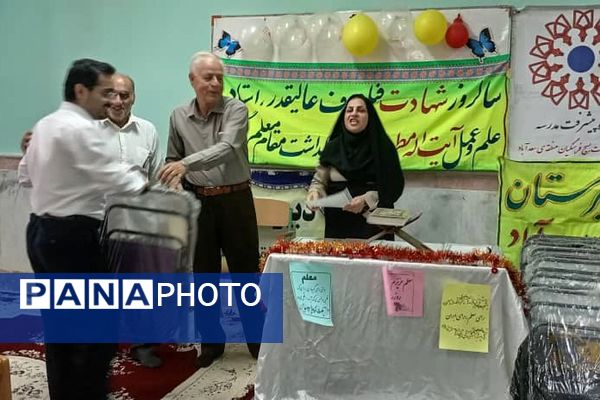 تجلیل از کارکنان دبیرستان متوسطه دوم سمیه شهر سعدآباد
