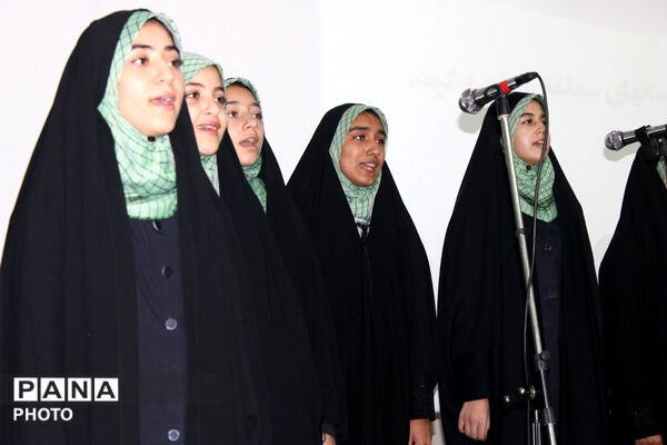 جشنواره سرود مقاومت در آشخانه