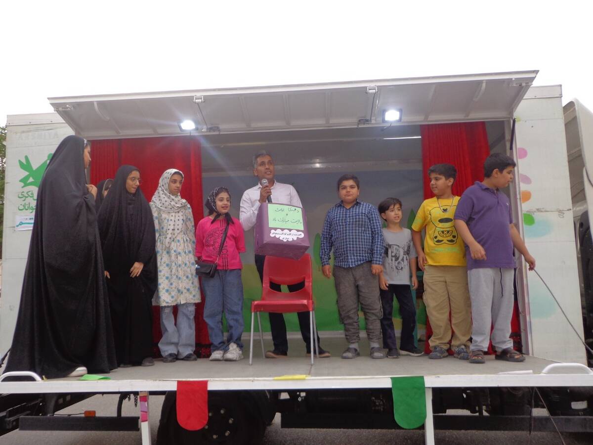 جشن « هر خانه، یک کانون» در پردیسان قم