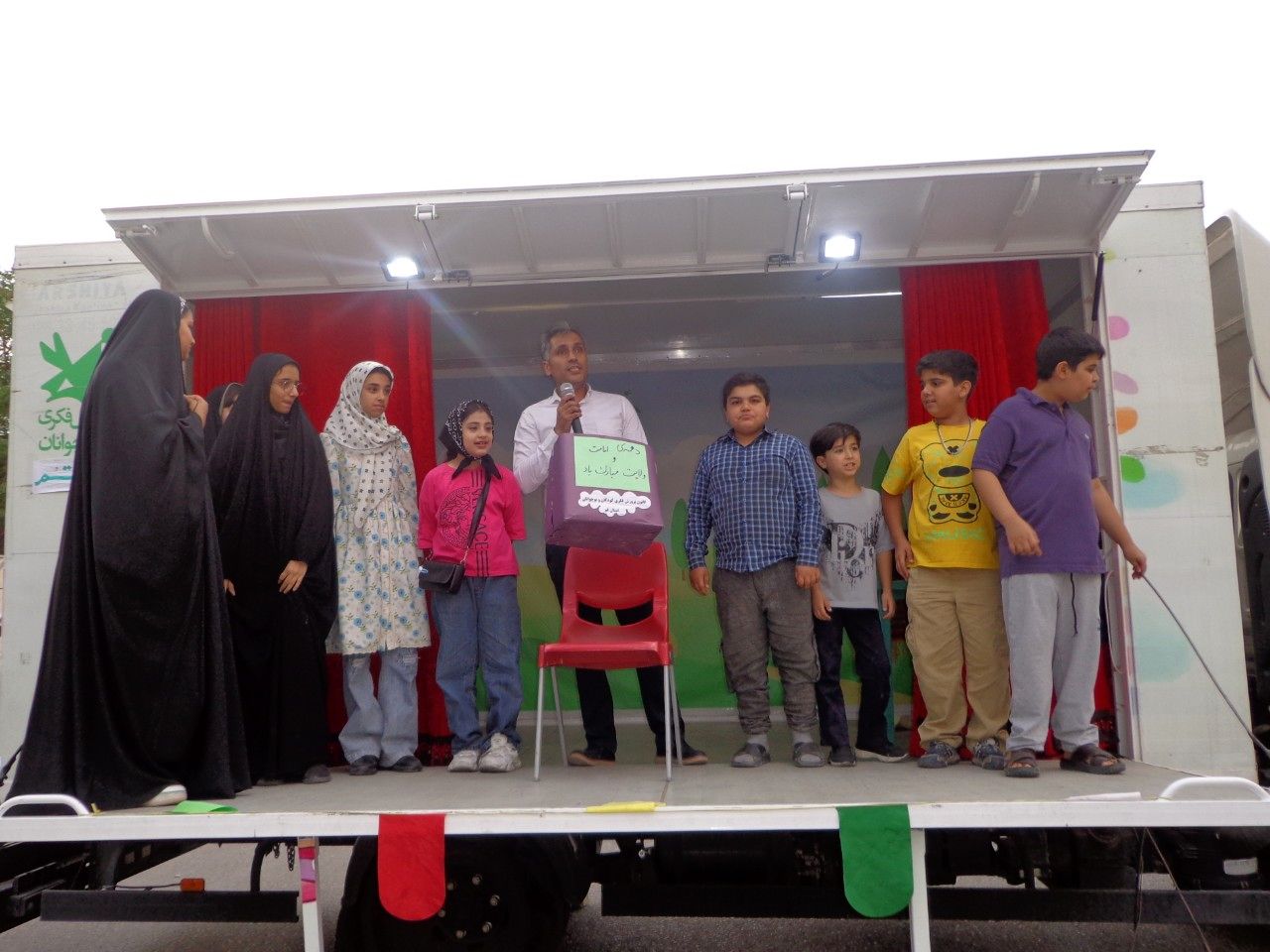 جشن « هر خانه، یک کانون» در پردیسان قم