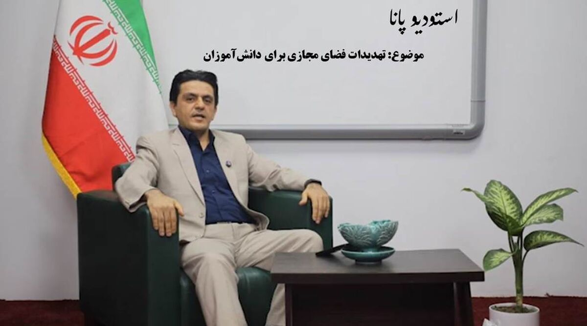 دشمن پنهان «یادگیری عمیق»؛ چرا فضای مجازی تمرکز کنکوری‌ها را می‌بلعد؟