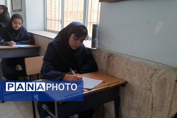 آخرین امتحان نهایی نهمی‌ها 