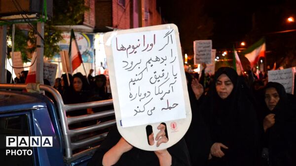 تکرار نبض ایمان در کوچه‌های فارسان