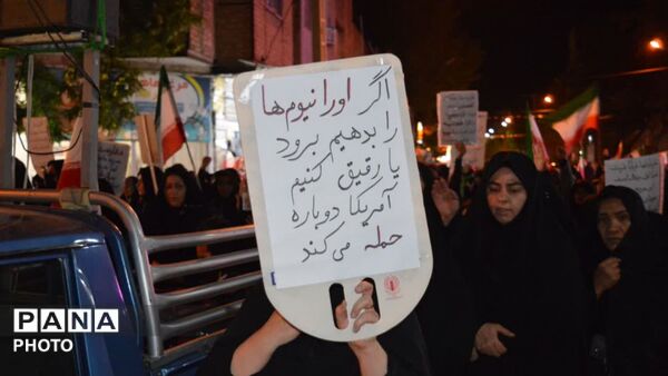 تکرار نبض ایمان در کوچه‌های فارسان