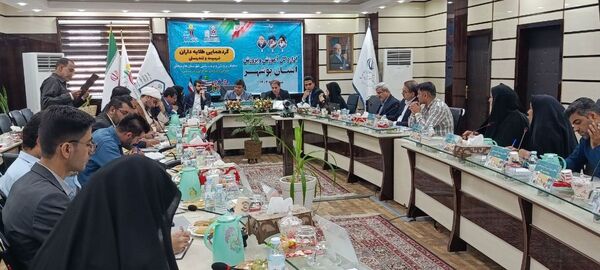 گردهمایی معاونان پرورشی و تربیت‌بدنی شهرستان‌ها و مناطق استان بوشهر 