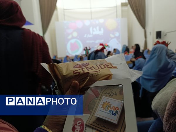 جشن یلدای مدرسه غیر دولتی مهر و ماه آشخانه 