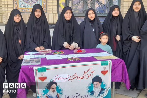 اجتماع دختران فاطمی در ملارد
