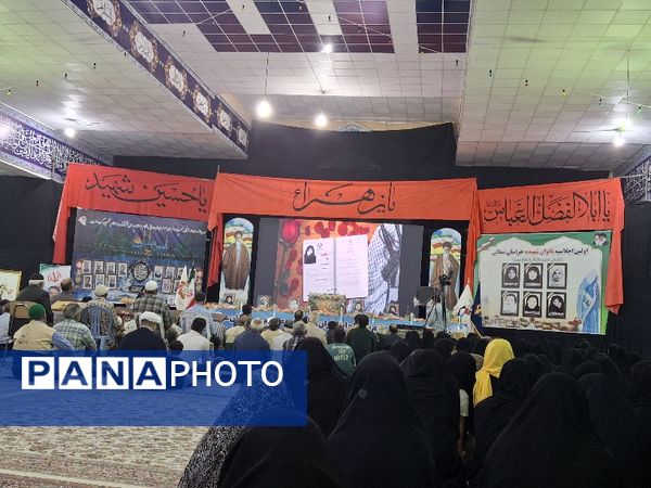 اولین اجلاسیه بانوان شهیده شیروان