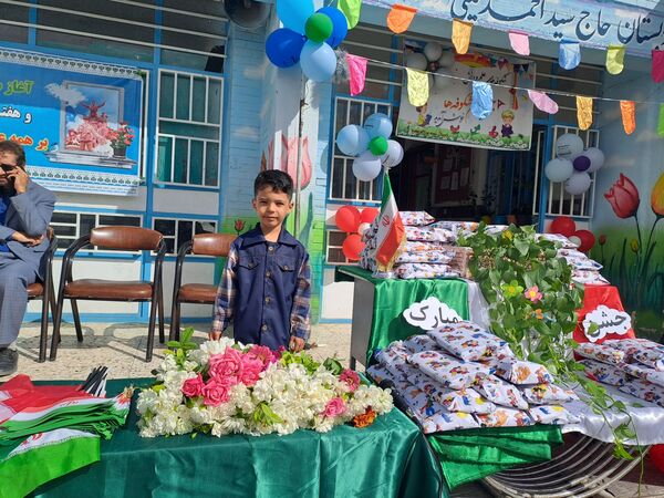 جشن شکوفه ها در مدارس خراسان شمالی