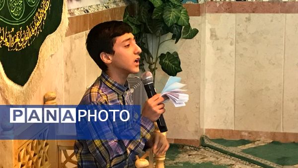 جشن پرشور عید غدیر خم در مدرسه شهدای مدافع حرم منطقه ۱۰ تهران